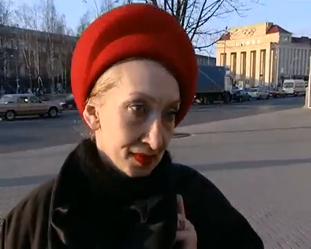 Превью