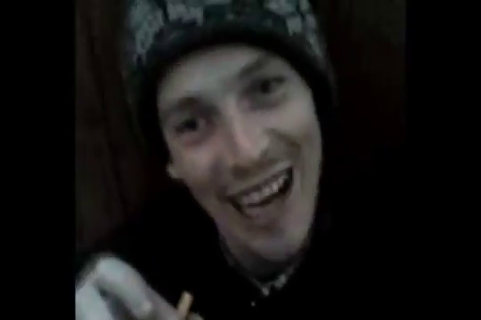 Превью