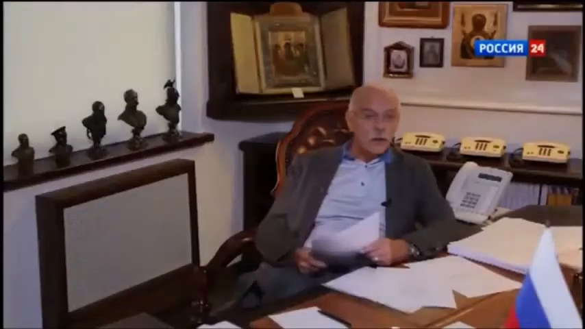 Превью