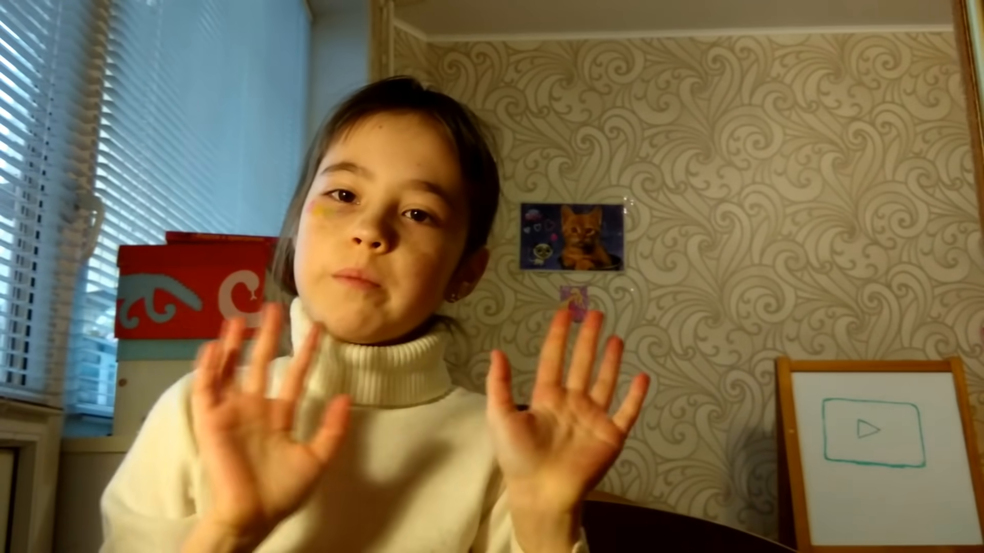 Превью