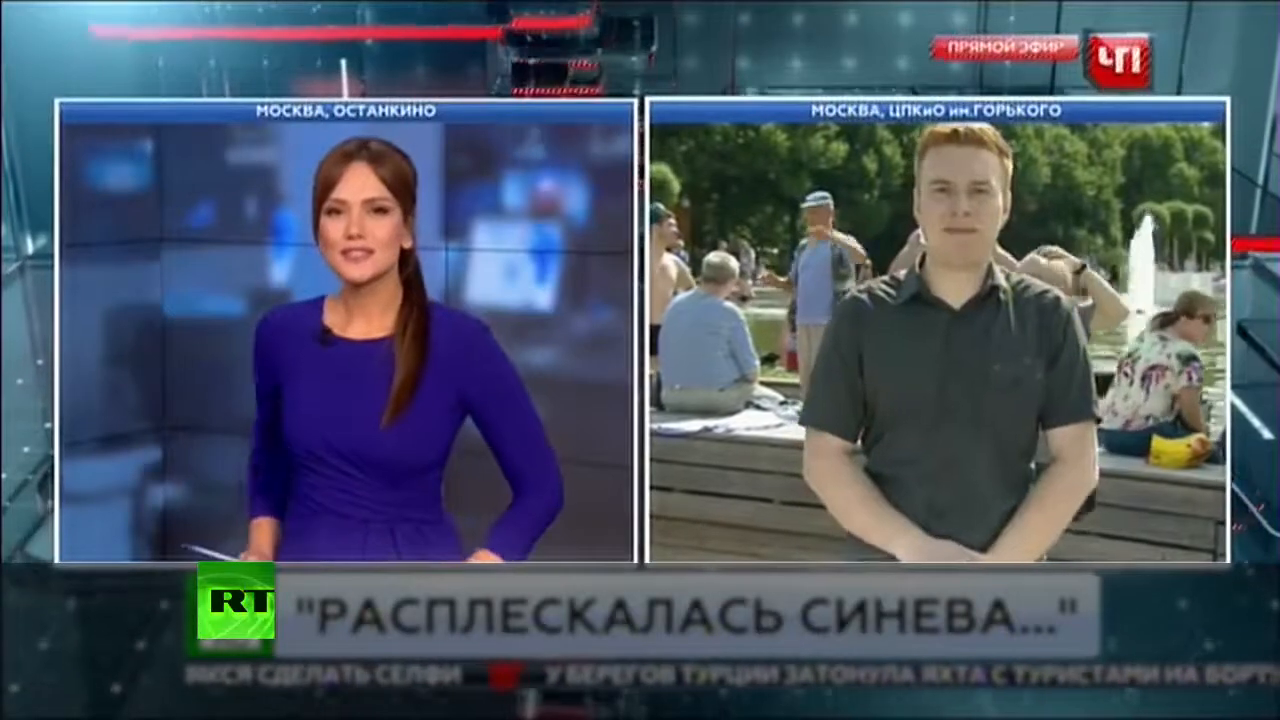 Превью