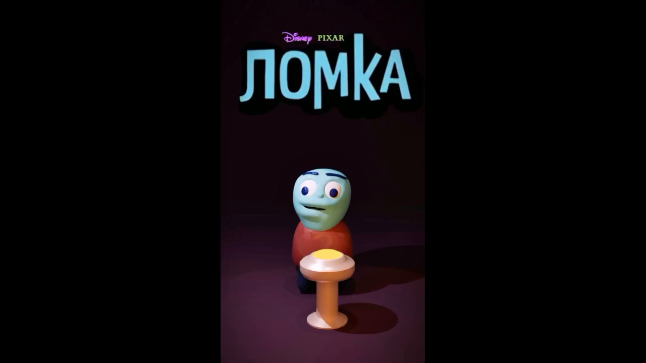 Превью
