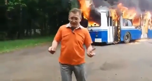 Превью