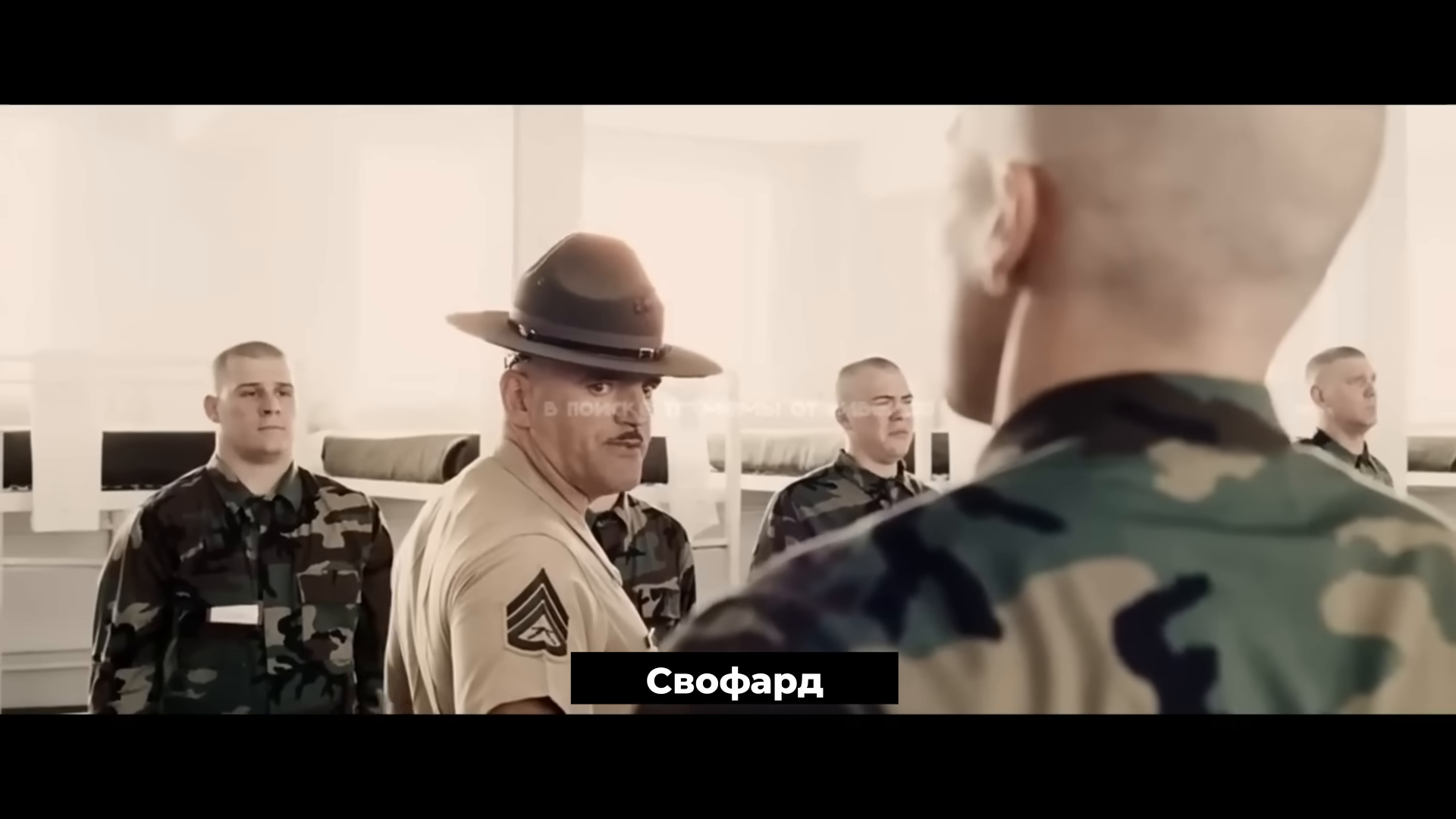 Превью