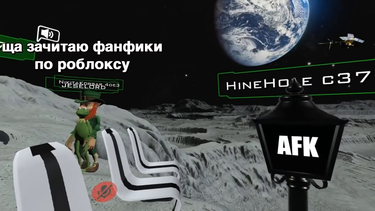 Превью