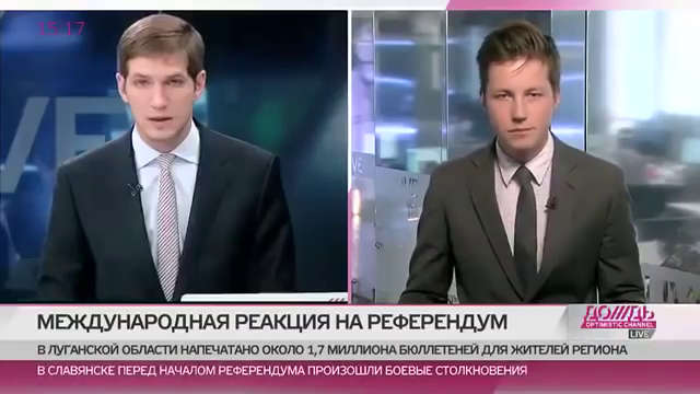 Превью