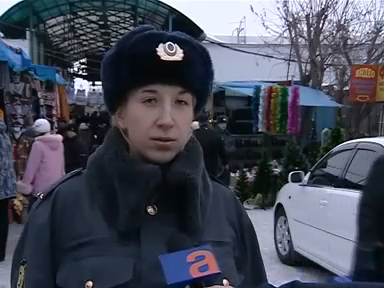 Превью