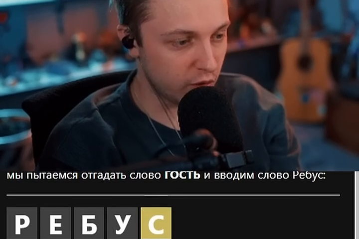 Превью