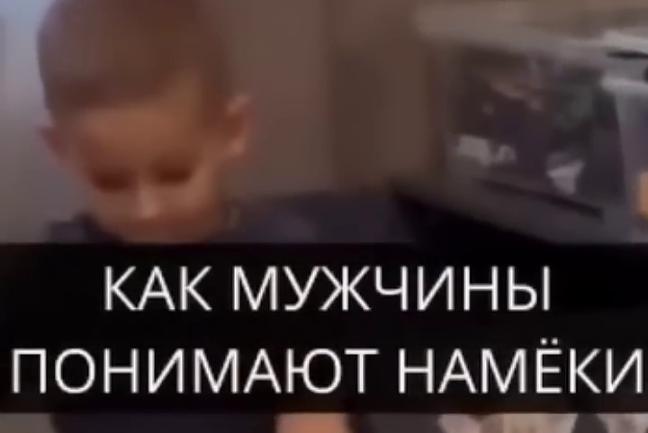 Превью
