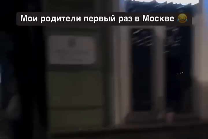Превью