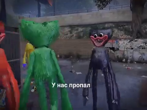 Превью