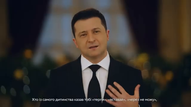 Превью