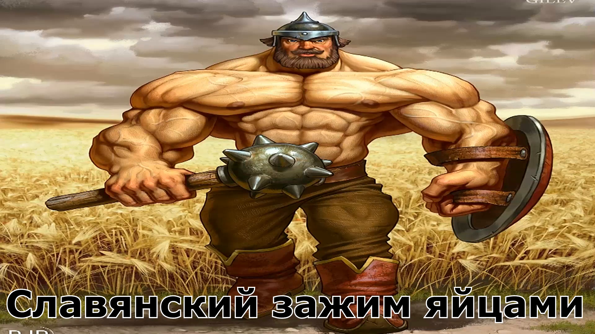 Превью