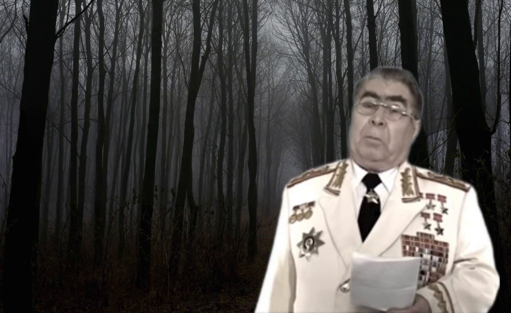 Превью