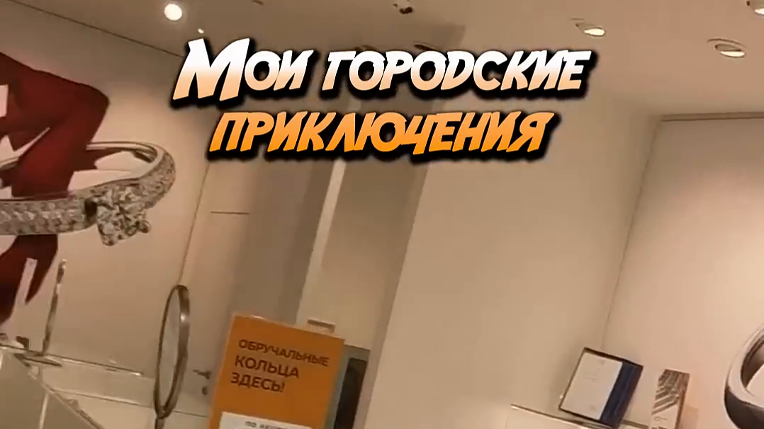 Превью
