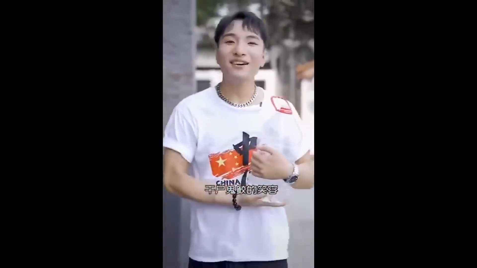 Превью