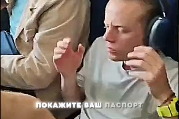 Превью