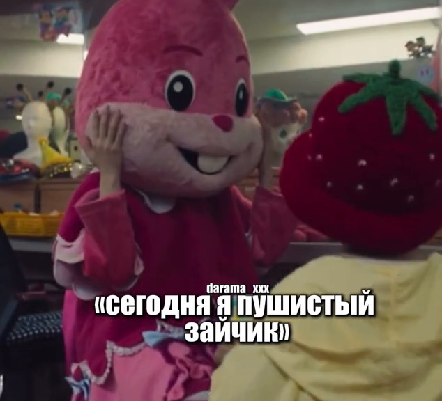 Превью