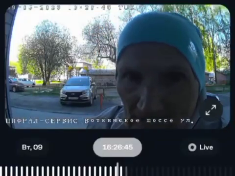 Превью