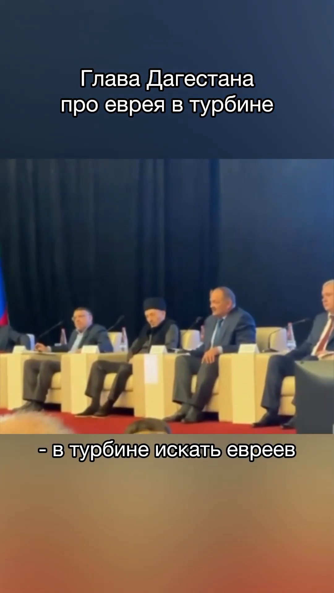 Превью
