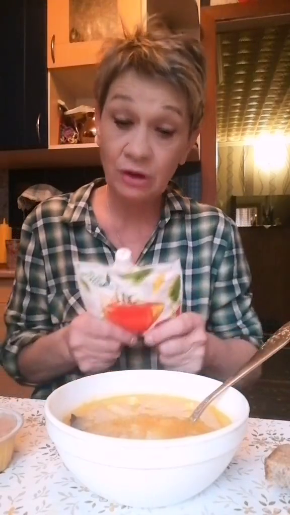 Превью