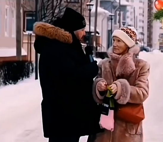 Превью