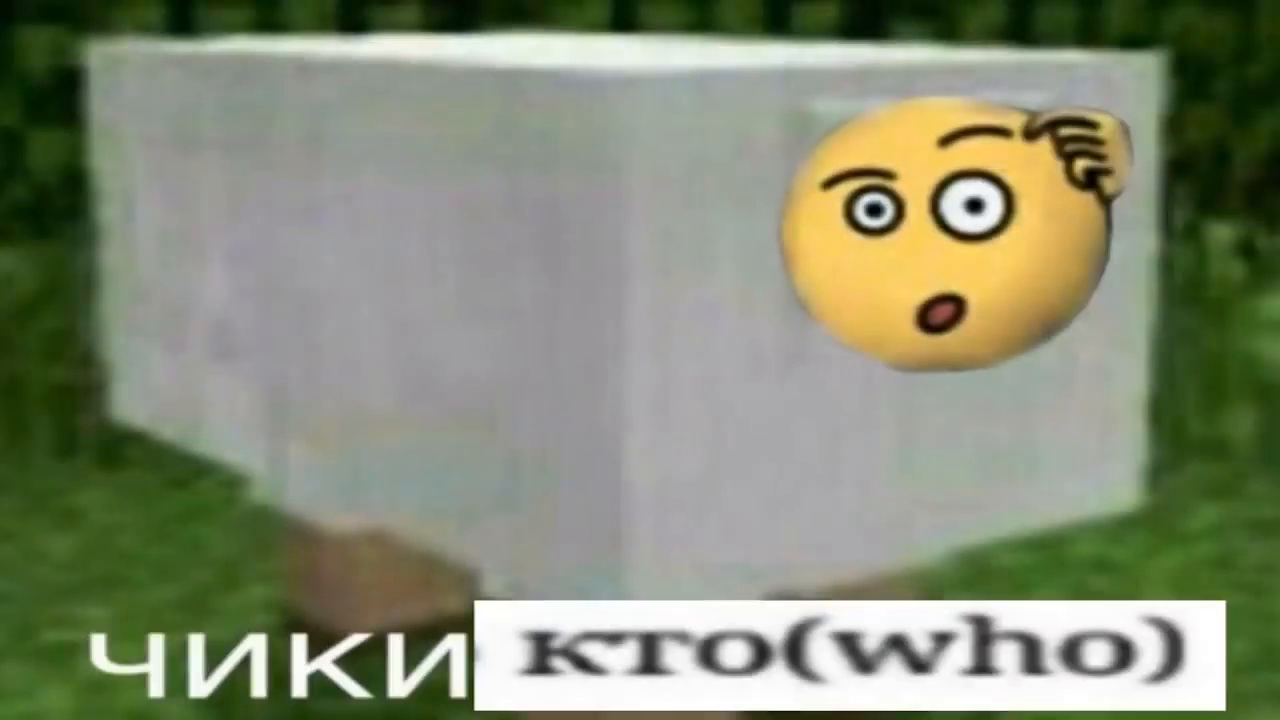 Превью