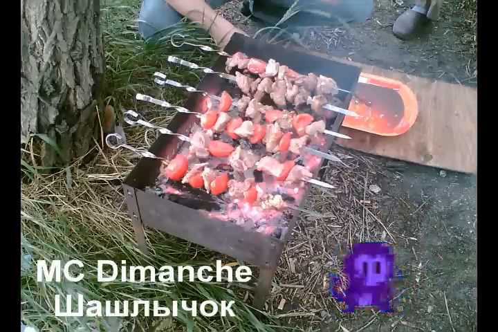 Превью