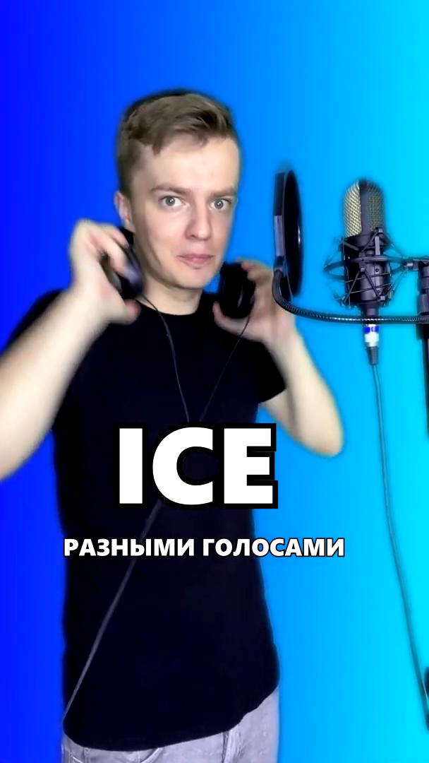 Превью