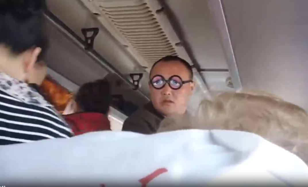 Превью