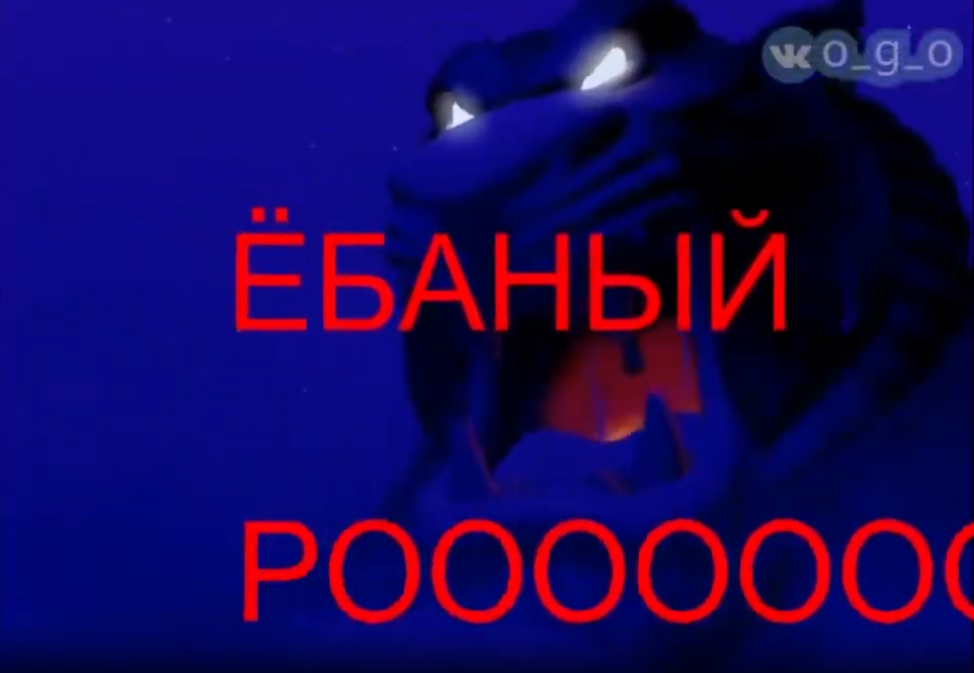 Превью